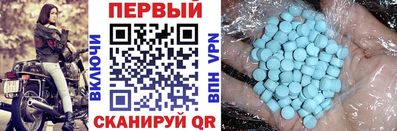 Купить где  Ладушкин  Amphetamine VHQ 