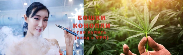 марки nbome Арсеньев