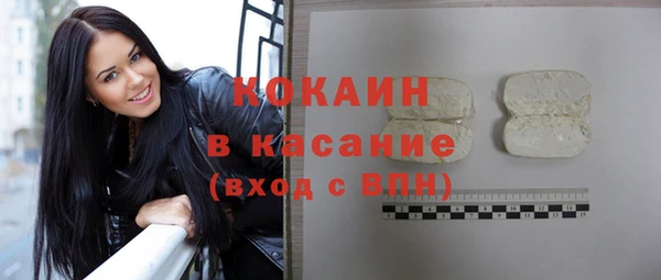гашиш Армянск