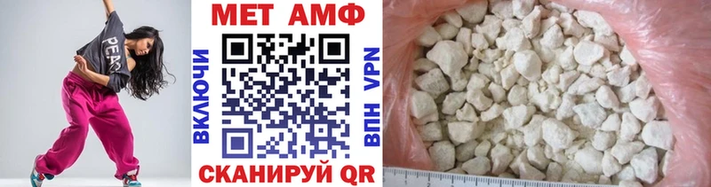 Купить  Ладушкин  Первитин Декстрометамфетамин 99.9% 